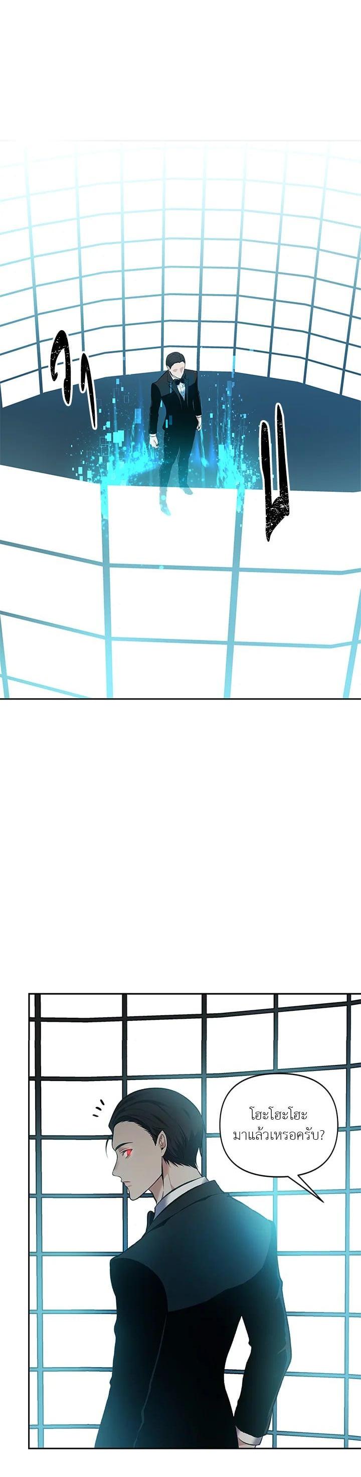 Manga-lc-com อ่านมังงะ อ่านการ์ตูน ออนไลน์ ฟรี Second Life Ranker ตอนที่ 1 2 3 4 5 6 7 8 9 10 11 12 13 14 ฟรี ไม่มีโฆษณา Manga-lc - อ่าน มังงะ อ่าน การ์ตูน ออนไลน์ อ่านมังงะ ฟรี