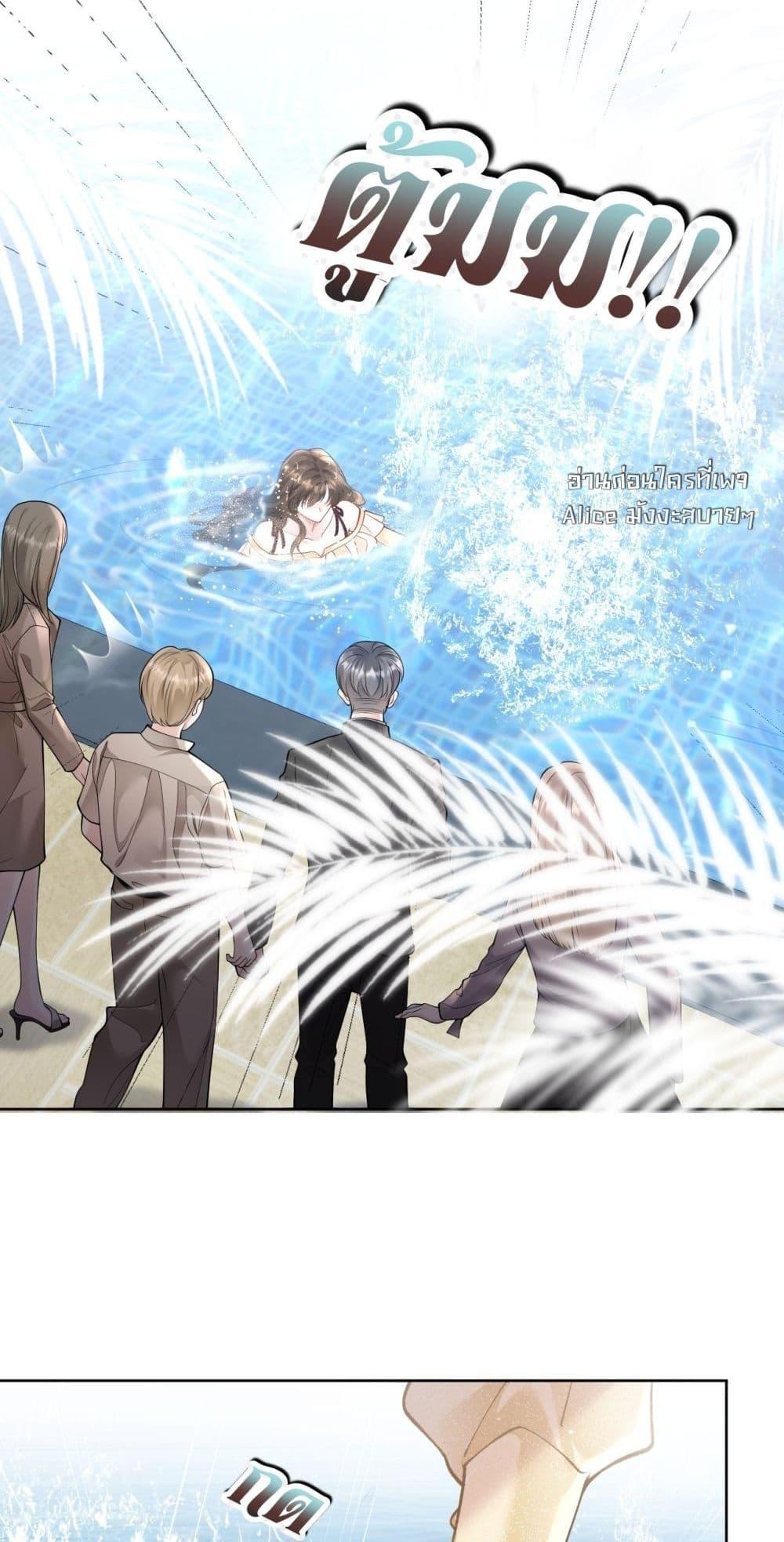 Manga-lc-com อ่านมังงะ อ่านการ์ตูน ออนไลน์ ฟรี OneNightStand ตอนที่ 1 2 3 4 5 6 7 8 9 10 11 12 13 14 ฟรี ไม่มีโฆษณา Manga-lc - อ่าน มังงะ อ่าน การ์ตูน ออนไลน์ อ่านมังงะ ฟรี