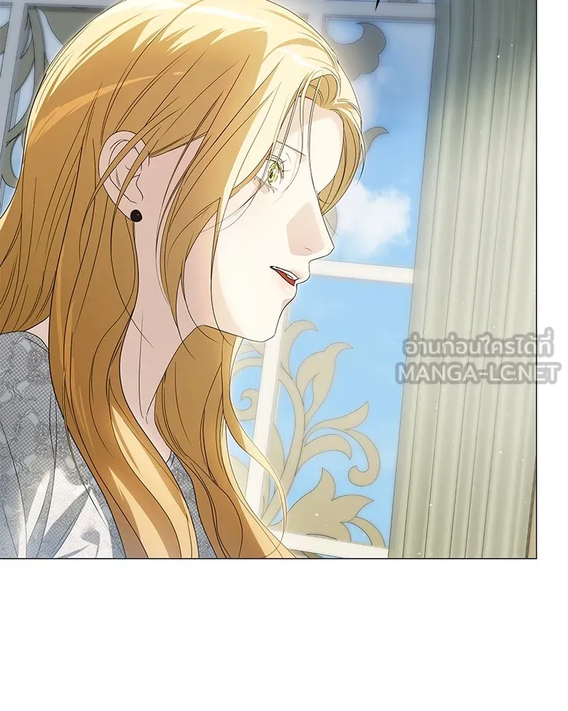 กำราบรักร้ายนายจอมพยศ ตอนที่ 40 รูปที่ 87