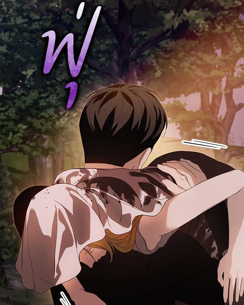 กำราบรักร้ายนายจอมพยศ ตอนที่ 38 รูปที่ 73