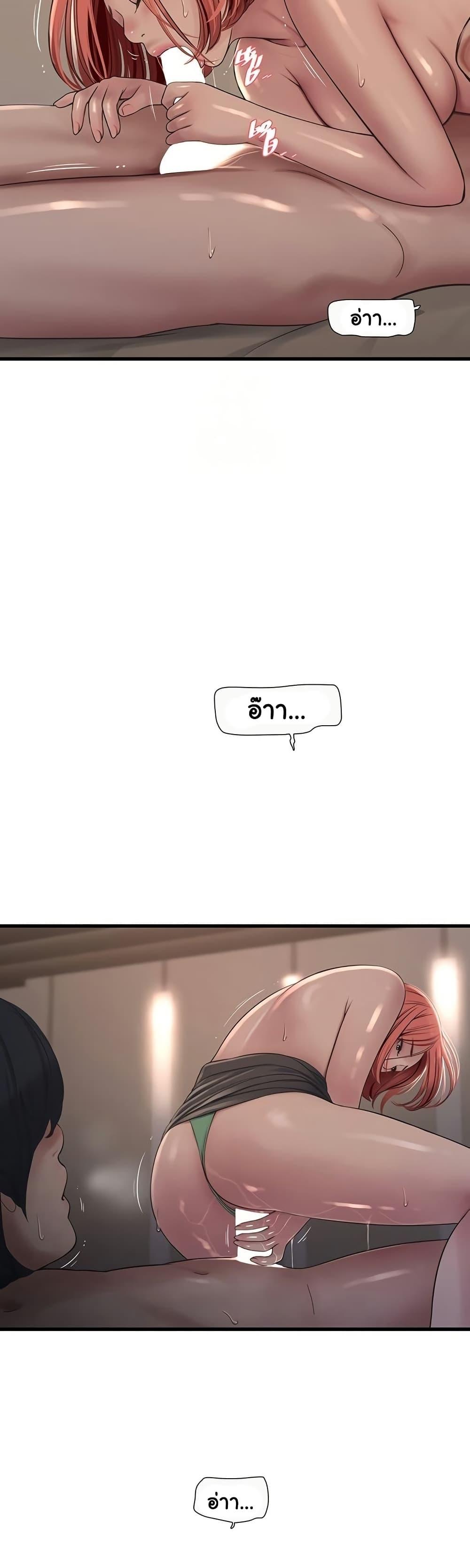 Doujin-Lc- อ่าน โดจิน มังฮวา เกาหลี ญี่ปุ่น จีน แปลไทย The Hole Diary ตอนที่ 1 2 3 4 5 6 7 8 9 10 11 12 13 14 ฟรี ไม่มีโฆษณา อ่าน โดจิน Manhwa เกาหลี ญี่ปุ่น จีน เรามีครบ คัดมาให้เน้นๆ โดจิน 18+ รับประกันความฟินโดย  Doujin Lc