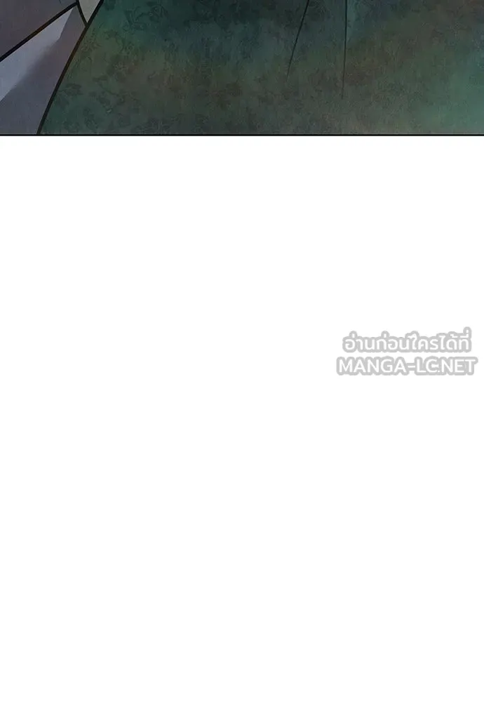 ความลับของสาวร่างทรง ตอนที่ 26 รูปที่ 129