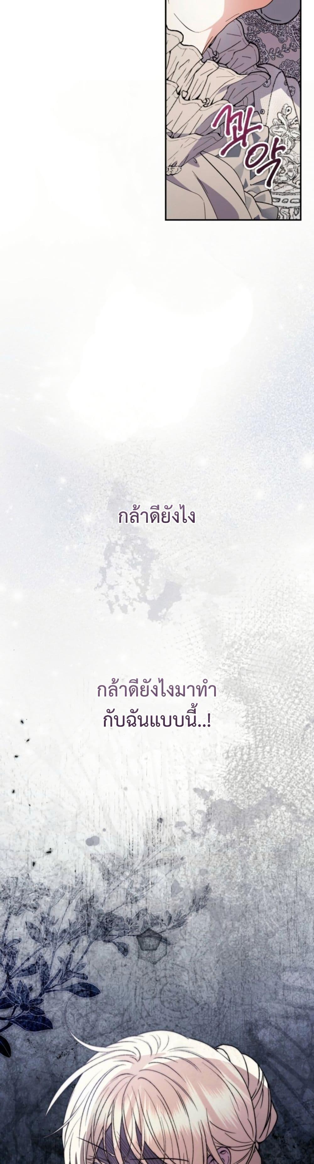 Manga-lc-com อ่านมังงะ อ่านการ์ตูน ออนไลน์ ฟรี Anyone Can Beat the Original ตอนที่ 1 2 3 4 5 6 7 8 9 10 11 12 13 14 ฟรี ไม่มีโฆษณา Manga-lc - อ่าน มังงะ อ่าน การ์ตูน ออนไลน์ อ่านมังงะ ฟรี