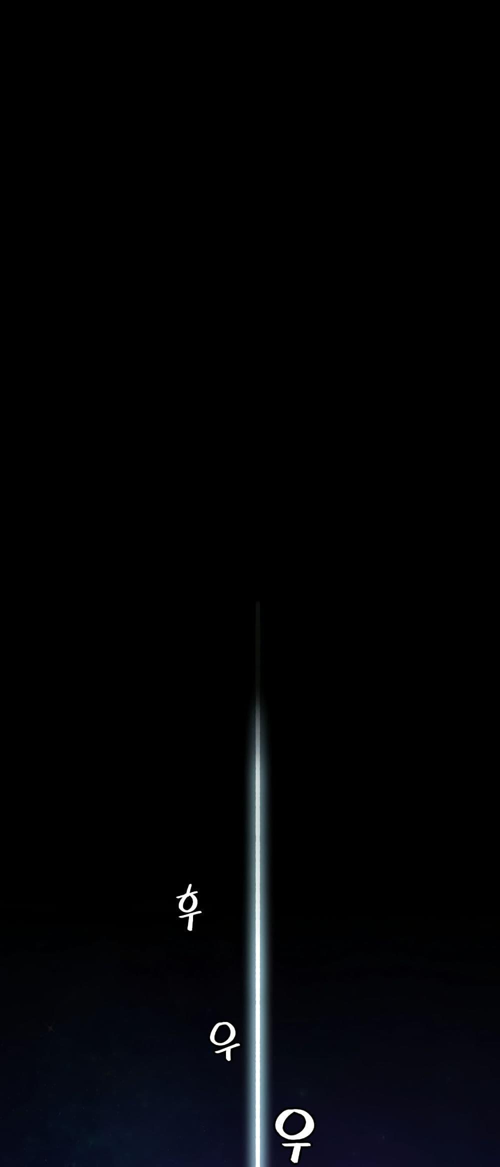 Manga-lc-com อ่านมังงะ อ่านการ์ตูน ออนไลน์ ฟรี The Tale of Samjang ตอนที่ 1 2 3 4 5 6 7 8 9 10 11 12 13 14 ฟรี ไม่มีโฆษณา Manga-lc - อ่าน มังงะ อ่าน การ์ตูน ออนไลน์ อ่านมังงะ ฟรี