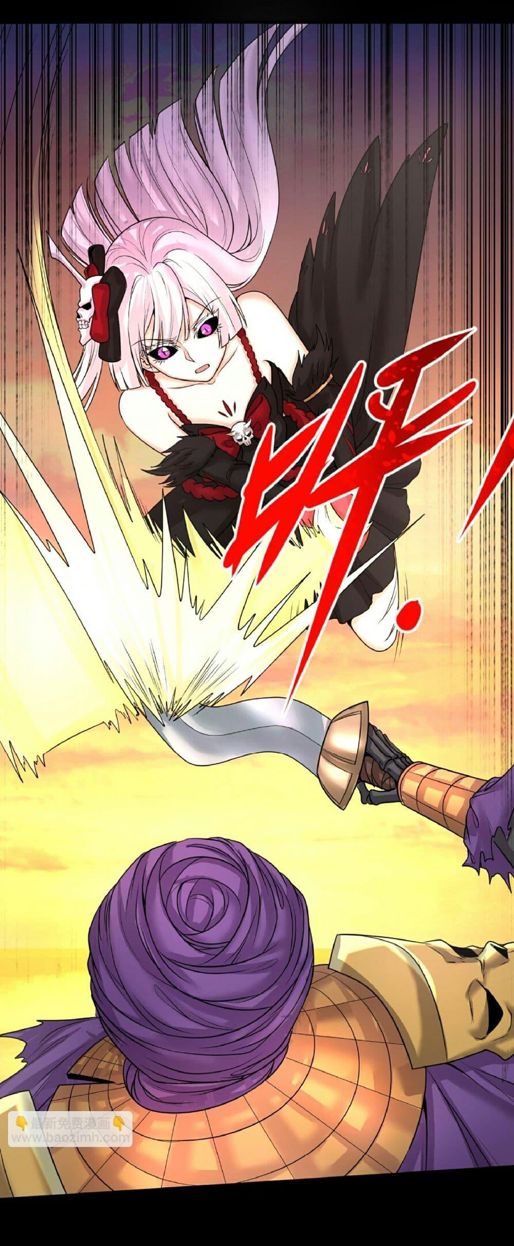 Manga-lc-com อ่านมังงะ อ่านการ์ตูน ออนไลน์ ฟรี The Age of Ghost Spirits ตอนที่ 1 2 3 4 5 6 7 8 9 10 11 12 13 14 ฟรี ไม่มีโฆษณา Manga-lc - อ่าน มังงะ อ่าน การ์ตูน ออนไลน์ อ่านมังงะ ฟรี