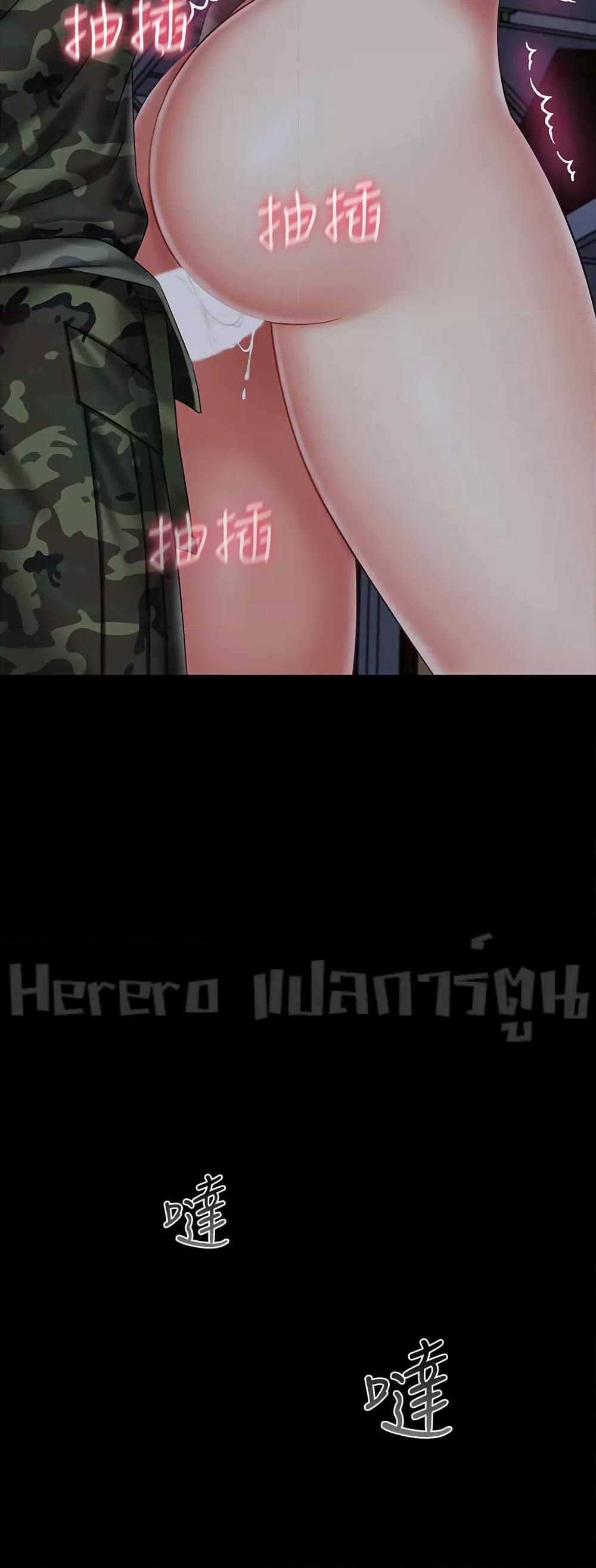 Doujin-Lc- อ่าน โดจิน มังฮวา เกาหลี ญี่ปุ่น จีน แปลไทย My Sister’s Duty ตอนที่ 1 2 3 4 5 6 7 8 9 10 11 12 13 14 ฟรี ไม่มีโฆษณา อ่าน โดจิน Manhwa เกาหลี ญี่ปุ่น จีน เรามีครบ คัดมาให้เน้นๆ โดจิน 18+ รับประกันความฟินโดย  Doujin Lc