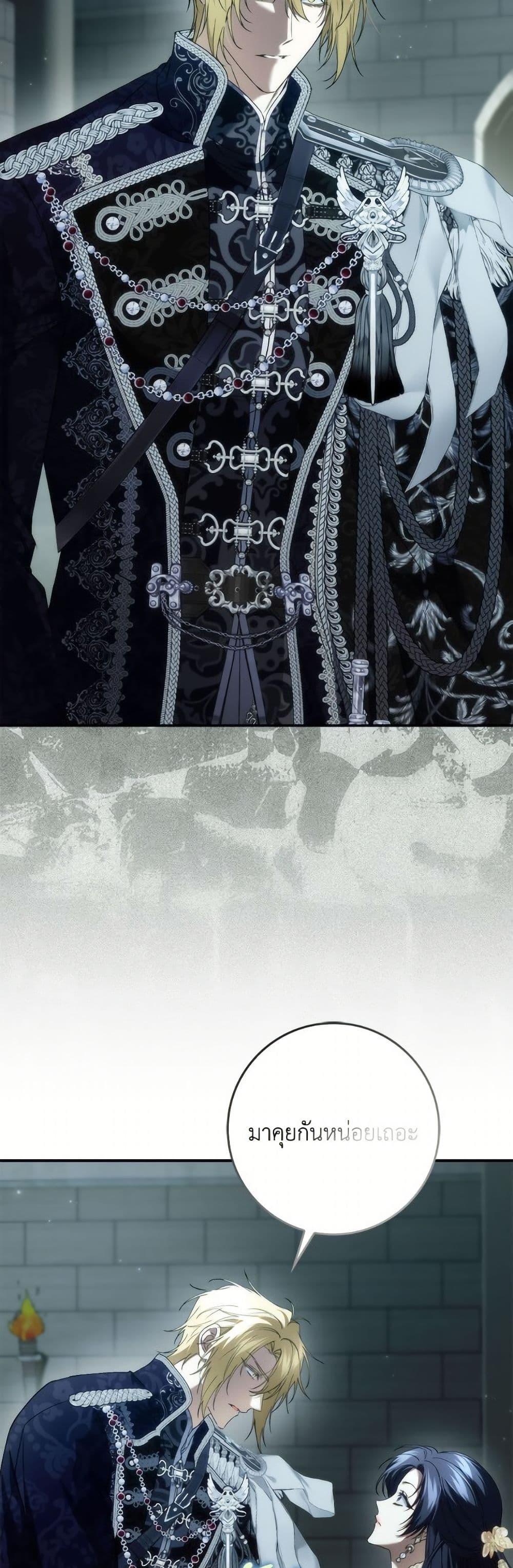 Manga-lc-com อ่านมังงะ อ่านการ์ตูน ออนไลน์ ฟรี I Won’t Pick Up The Trash I Threw Away Again ตอนที่ 1 2 3 4 5 6 7 8 9 10 11 12 13 14 ฟรี ไม่มีโฆษณา Manga-lc - อ่าน มังงะ อ่าน การ์ตูน ออนไลน์ อ่านมังงะ ฟรี