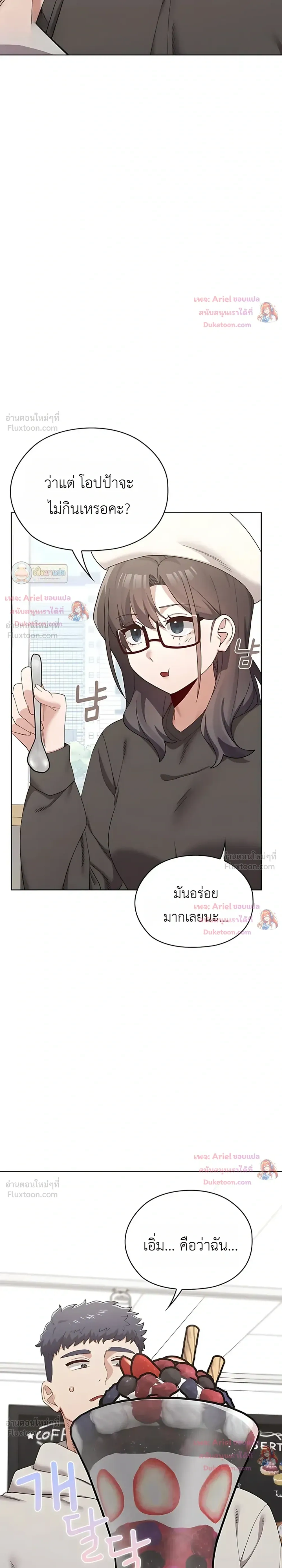 Doujin-Lc- อ่าน โดจิน มังฮวา เกาหลี ญี่ปุ่น จีน แปลไทย Where Did All the Men Go ผู้ชายขาดแคลนผมเลยต้องรับจบ ตอนที่ 1 2 3 4 5 6 7 8 9 10 11 12 13 14 ฟรี ไม่มีโฆษณา อ่าน โดจิน Manhwa เกาหลี ญี่ปุ่น จีน เรามีครบ คัดมาให้เน้นๆ โดจิน 18+ รับประกันความฟินโดย  Doujin Lc