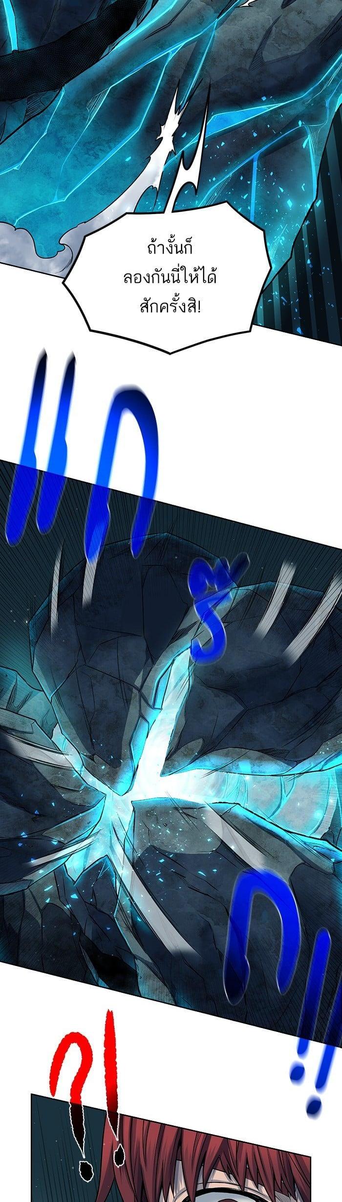 Manga-lc-com อ่านมังงะ อ่านการ์ตูน ออนไลน์ ฟรี Dungeons and Artifacts ตอนที่ 1 2 3 4 5 6 7 8 9 10 11 12 13 14 ฟรี ไม่มีโฆษณา Manga-lc - อ่าน มังงะ อ่าน การ์ตูน ออนไลน์ อ่านมังงะ ฟรี