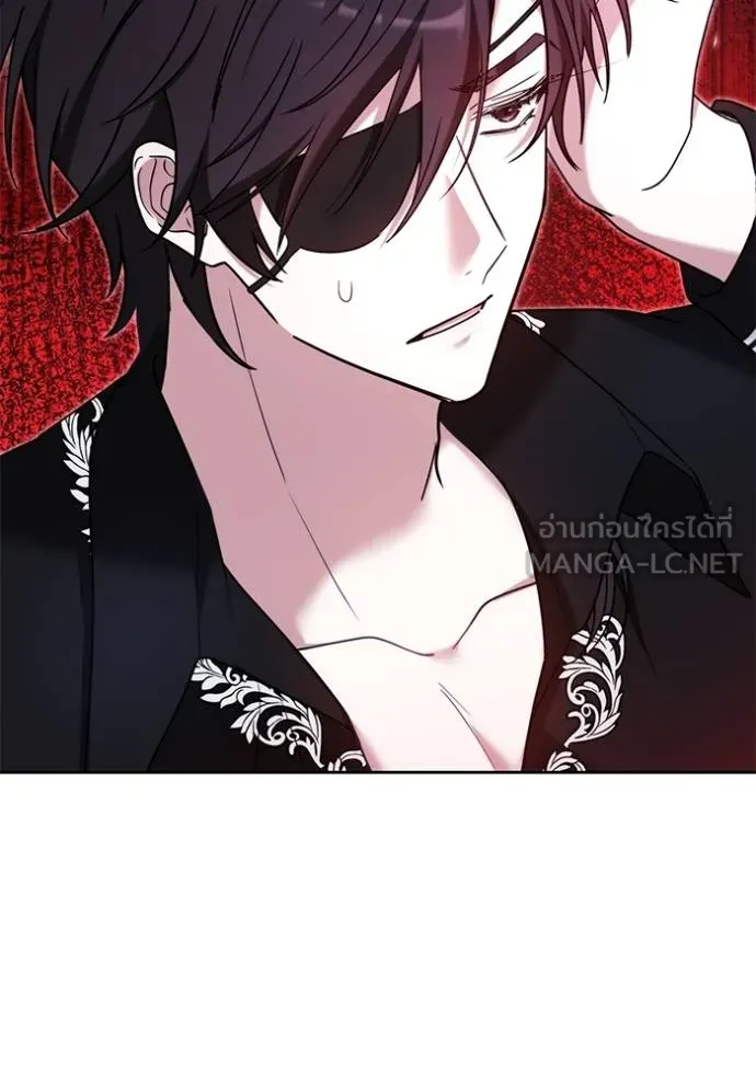 เจ้าสาวอัคนีดำ ตอนที่ 88 รูปที่ 141