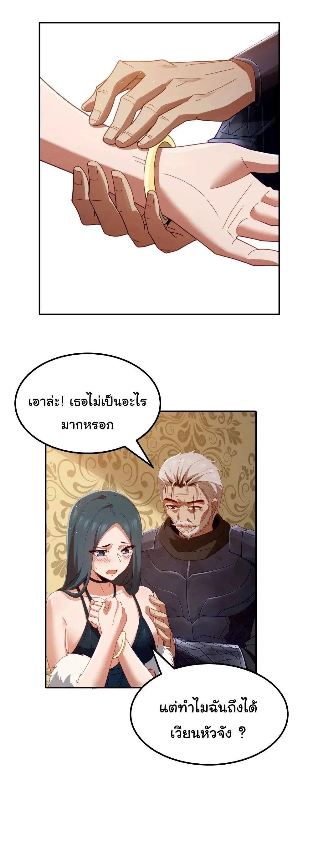 Manga-lc-com อ่านมังงะ อ่านการ์ตูน ออนไลน์ ฟรี This Hero is a Money Supremacist ตอนที่ 1 2 3 4 5 6 7 8 9 10 11 12 13 14 ฟรี ไม่มีโฆษณา Manga-lc - อ่าน มังงะ อ่าน การ์ตูน ออนไลน์ อ่านมังงะ ฟรี