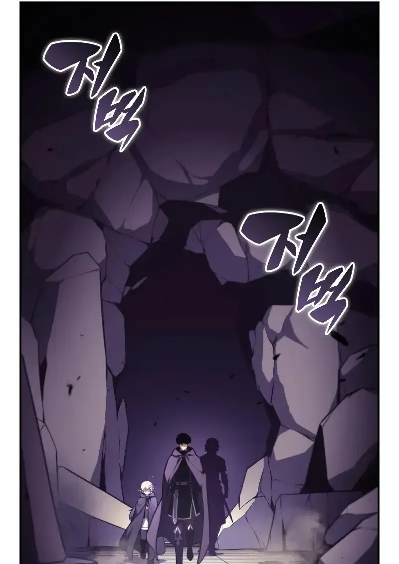 The Regressed Son of a Duke is an Assassin ตอนที่ ตอนที่ 112 รูปที่ 14