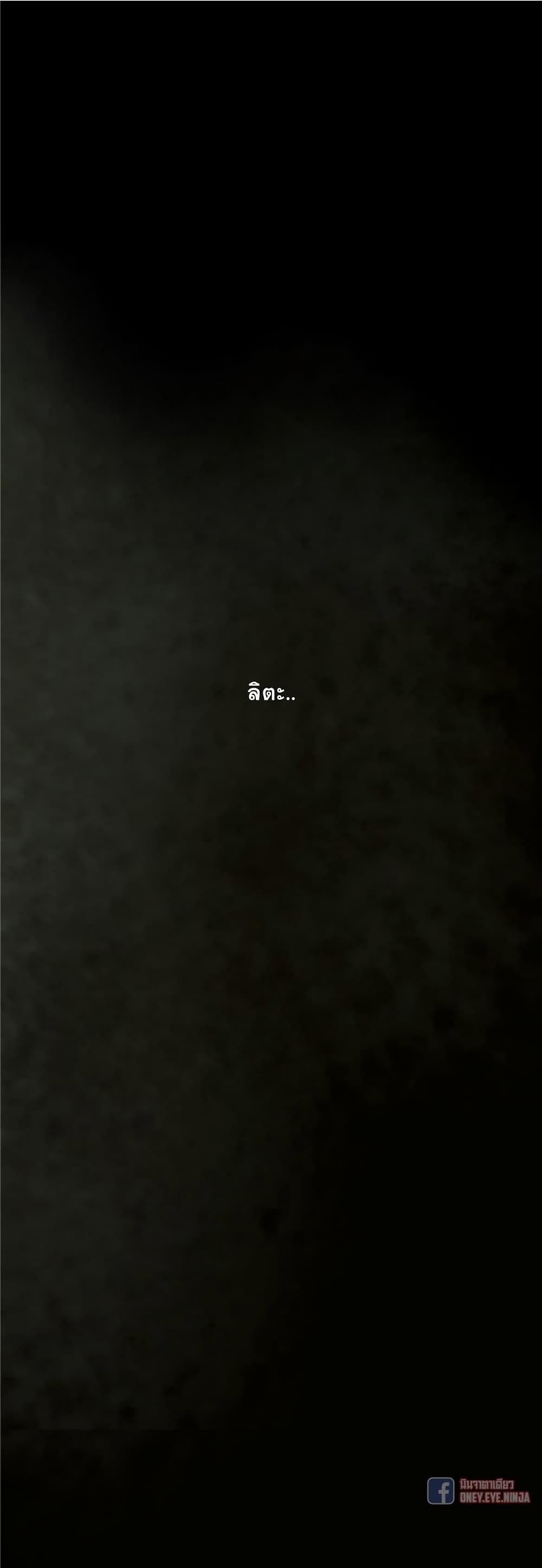 Manga-lc-com อ่านมังงะ อ่านการ์ตูน ออนไลน์ ฟรี Leviathan เลวีอาธาน อสูรกายใต้สมุทร ตอนที่ 1 2 3 4 5 6 7 8 9 10 11 12 13 14 ฟรี ไม่มีโฆษณา Manga-lc - อ่าน มังงะ อ่าน การ์ตูน ออนไลน์ อ่านมังงะ ฟรี