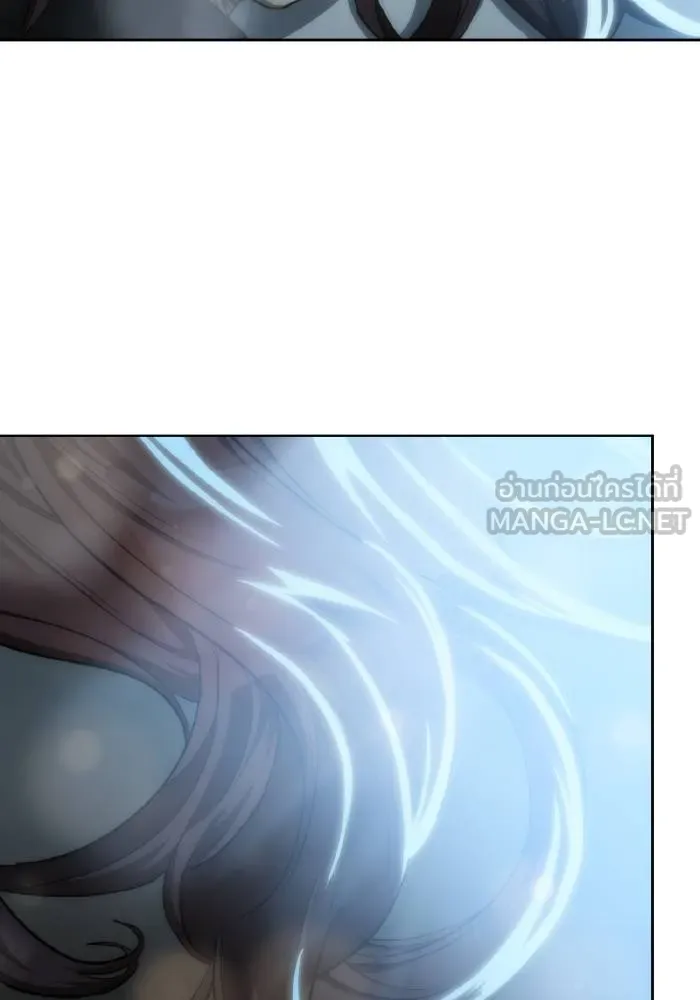 ราชาแห่งอ็อกทากอน ตอนที่ 66 รูปที่ 33