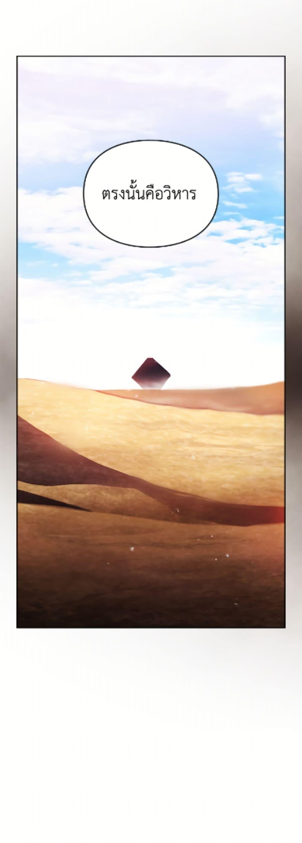 Manga-lc-com อ่านมังงะ อ่านการ์ตูน ออนไลน์ ฟรี Death Is The Only Ending For The Villainess ตอนที่ 1 2 3 4 5 6 7 8 9 10 11 12 13 14 ฟรี ไม่มีโฆษณา Manga-lc - อ่าน มังงะ อ่าน การ์ตูน ออนไลน์ อ่านมังงะ ฟรี