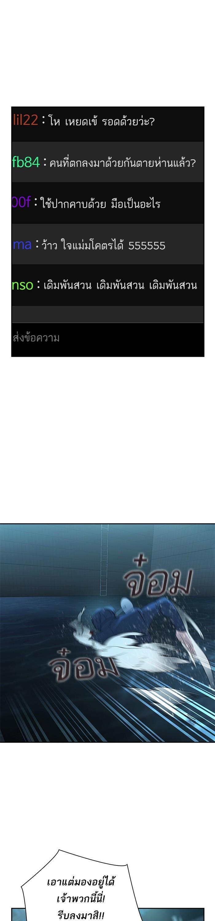 Manga-lc-com อ่านมังงะ อ่านการ์ตูน ออนไลน์ ฟรี The World Is Money and Power กลโกงโลกพนัน ตอนที่ 1 2 3 4 5 6 7 8 9 10 11 12 13 14 ฟรี ไม่มีโฆษณา Manga-lc - อ่าน มังงะ อ่าน การ์ตูน ออนไลน์ อ่านมังงะ ฟรี