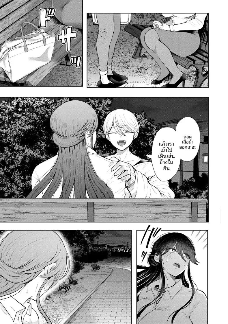 Doujin-Lc- อ่าน โดจิน มังฮวา เกาหลี ญี่ปุ่น จีน แปลไทย การฝึกที่ไม่อาจปฏิเสธได้ [Shomu] ตอนที่ 1 2 3 4 5 6 7 8 9 10 11 12 13 14 ฟรี ไม่มีโฆษณา อ่าน โดจิน Manhwa เกาหลี ญี่ปุ่น จีน เรามีครบ คัดมาให้เน้นๆ โดจิน 18+ รับประกันความฟินโดย  Doujin Lc