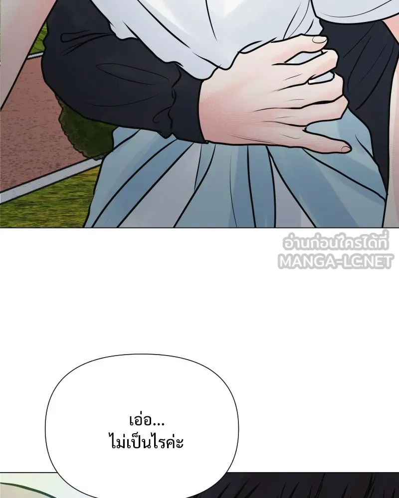 รักนี้ไม่ต้องมีเซนส์ ตอนที่ 36 รูปที่ 138