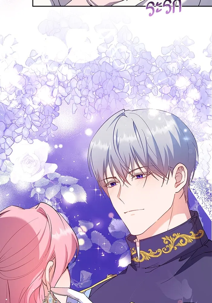 หวานใจสุดโหดโหมดเชื่อง ตอนที่ 58 รูปที่ 25