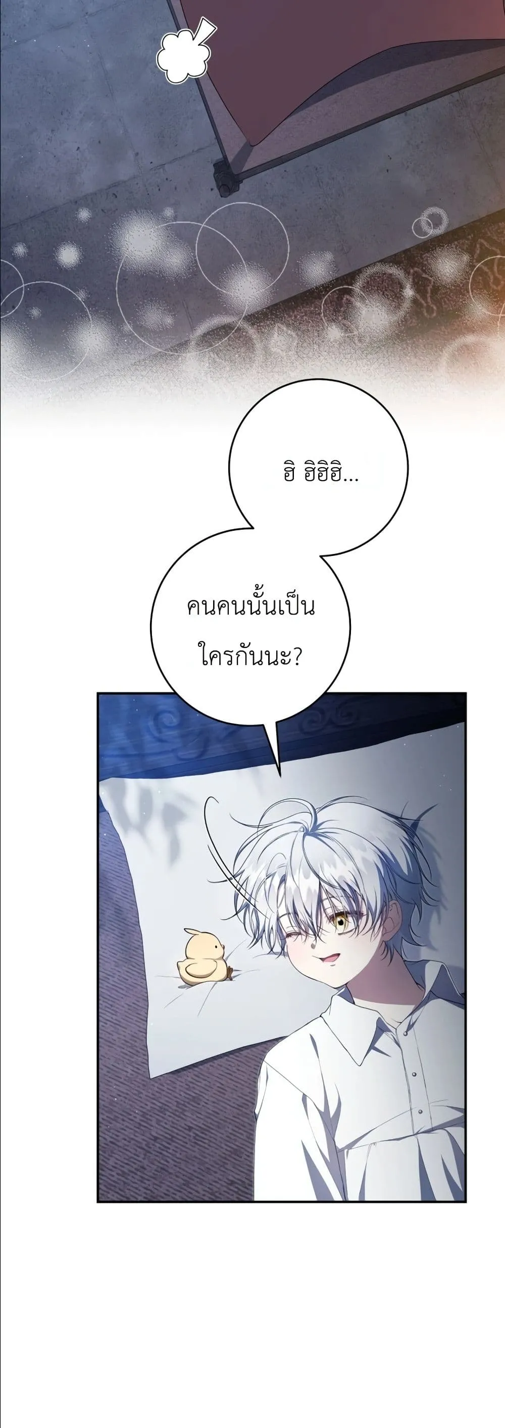 Manga-lc-com อ่านมังงะ อ่านการ์ตูน ออนไลน์ ฟรี The Abandoned Princes Ghost Bride ตอนที่ 1 2 3 4 5 6 7 8 9 10 11 12 13 14 ฟรี ไม่มีโฆษณา Manga-lc - อ่าน มังงะ อ่าน การ์ตูน ออนไลน์ อ่านมังงะ ฟรี