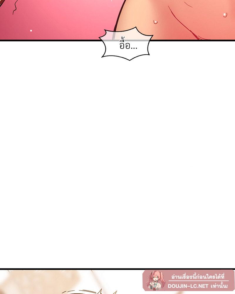 Doujin-Lc- อ่าน โดจิน มังฮวา เกาหลี ญี่ปุ่น จีน แปลไทย Playing On Hard Mode ตอนที่ 1 2 3 4 5 6 7 8 9 10 11 12 13 14 ฟรี ไม่มีโฆษณา อ่าน โดจิน Manhwa เกาหลี ญี่ปุ่น จีน เรามีครบ คัดมาให้เน้นๆ โดจิน 18+ รับประกันความฟินโดย  Doujin Lc
