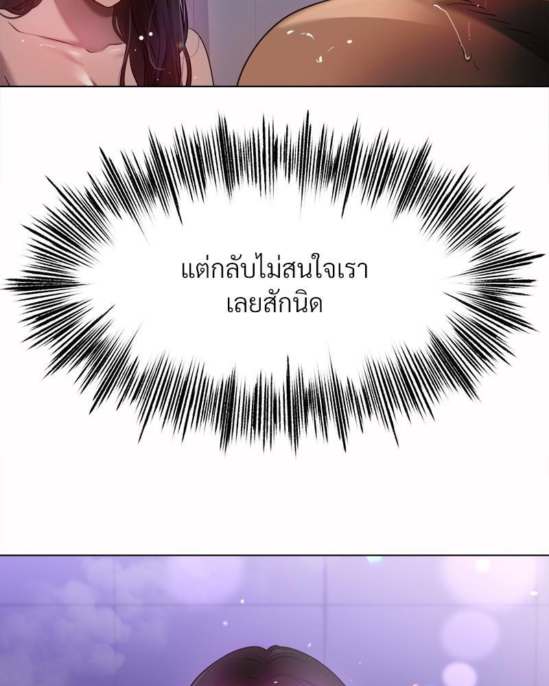 Doujin-Lc- อ่าน โดจิน มังฮวา เกาหลี ญี่ปุ่น จีน แปลไทย Do You Like to Exercise ตอนที่ 1 2 3 4 5 6 7 8 9 10 11 12 13 14 ฟรี ไม่มีโฆษณา อ่าน โดจิน Manhwa เกาหลี ญี่ปุ่น จีน เรามีครบ คัดมาให้เน้นๆ โดจิน 18+ รับประกันความฟินโดย  Doujin Lc