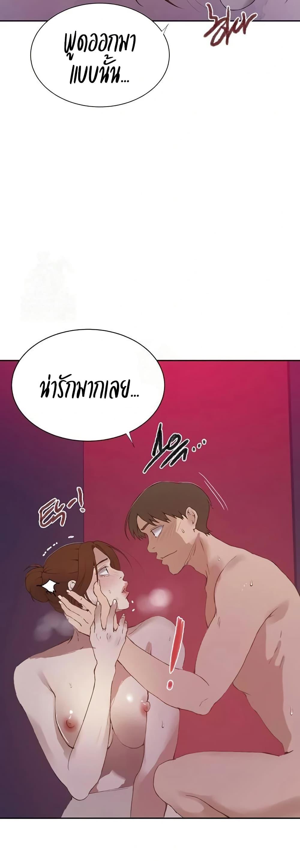 Doujin-Lc- อ่าน โดจิน มังฮวา เกาหลี ญี่ปุ่น จีน แปลไทย Secret Class ตอนที่ 1 2 3 4 5 6 7 8 9 10 11 12 13 14 ฟรี ไม่มีโฆษณา อ่าน โดจิน Manhwa เกาหลี ญี่ปุ่น จีน เรามีครบ คัดมาให้เน้นๆ โดจิน 18+ รับประกันความฟินโดย  Doujin Lc
