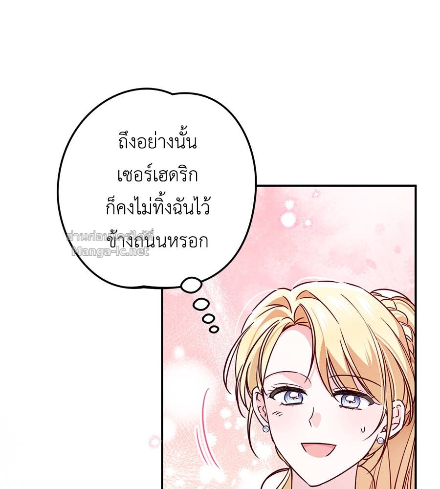 Doujin-Lc- อ่าน โดจิน มังฮวา เกาหลี ญี่ปุ่น จีน แปลไทย แกรนด์ดัชเชสล็อกมง ตอนที่ 1 2 3 4 5 6 7 8 9 10 11 12 13 14 ฟรี ไม่มีโฆษณา อ่าน โดจิน Manhwa เกาหลี ญี่ปุ่น จีน เรามีครบ คัดมาให้เน้นๆ โดจิน 18+ รับประกันความฟินโดย Doujin Lc