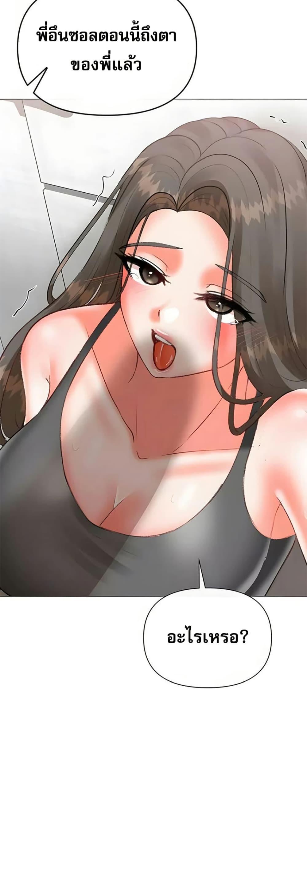 Doujin-Lc- อ่าน โดจิน มังฮวา เกาหลี ญี่ปุ่น จีน แปลไทย Troublesome Sister ตอนที่ 1 2 3 4 5 6 7 8 9 10 11 12 13 14 ฟรี ไม่มีโฆษณา อ่าน โดจิน Manhwa เกาหลี ญี่ปุ่น จีน เรามีครบ คัดมาให้เน้นๆ โดจิน 18+ รับประกันความฟินโดย  Doujin Lc