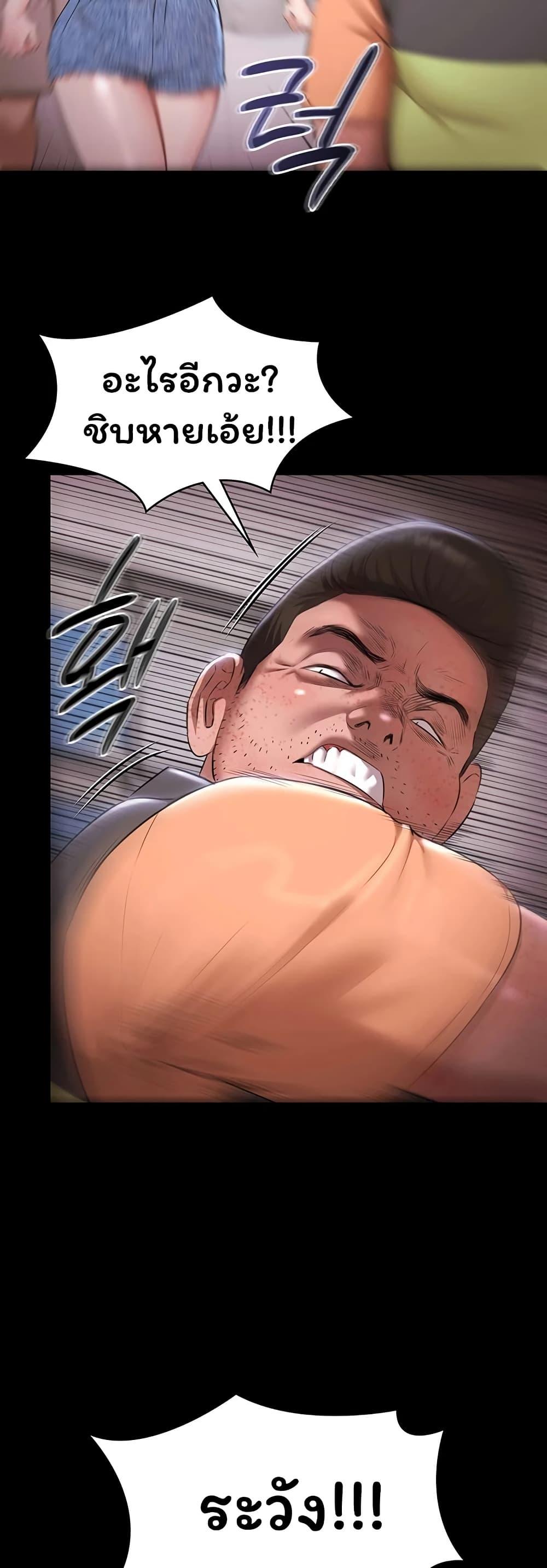 Doujin-Lc- อ่าน โดจิน มังฮวา เกาหลี ญี่ปุ่น จีน แปลไทย Pool Party ตอนที่ 1 2 3 4 5 6 7 8 9 10 11 12 13 14 ฟรี ไม่มีโฆษณา อ่าน โดจิน Manhwa เกาหลี ญี่ปุ่น จีน เรามีครบ คัดมาให้เน้นๆ โดจิน 18+ รับประกันความฟินโดย  Doujin Lc