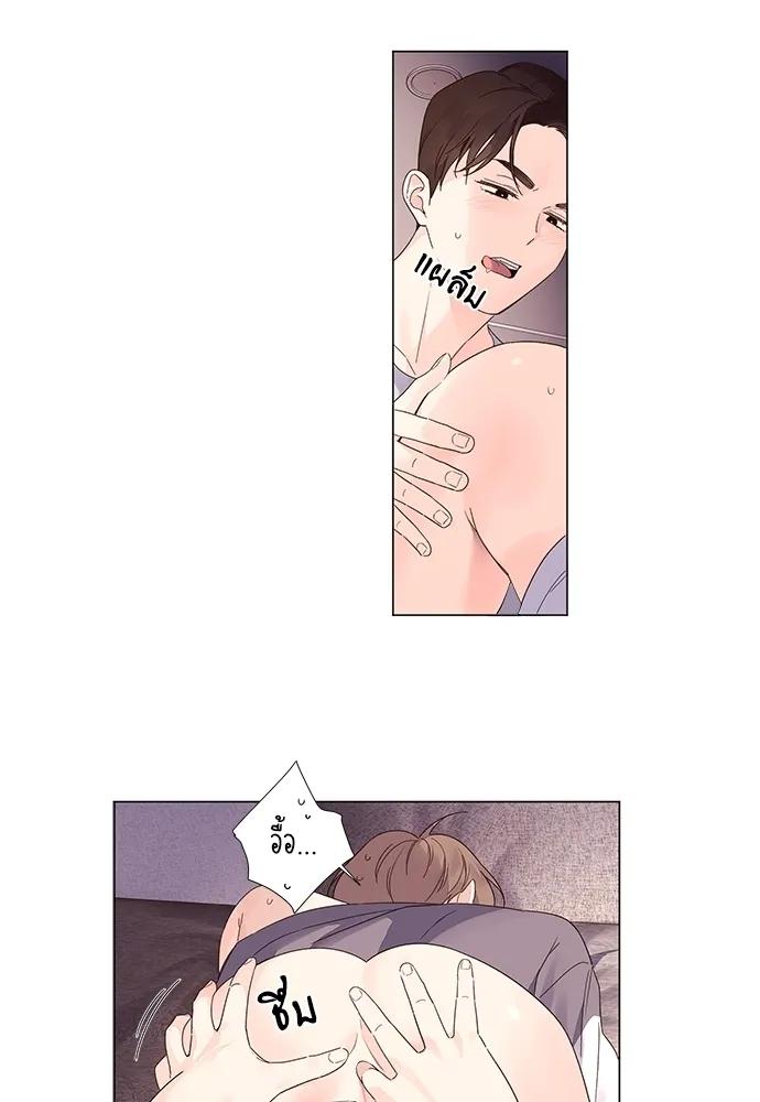Manga-lc-com อ่านมังงะ อ่านการ์ตูน ออนไลน์ ฟรี 4 Week Lovers ตอนที่ 1 2 3 4 5 6 7 8 9 10 11 12 13 14 ฟรี ไม่มีโฆษณา Manga-lc - อ่าน มังงะ อ่าน การ์ตูน ออนไลน์ อ่านมังงะ ฟรี