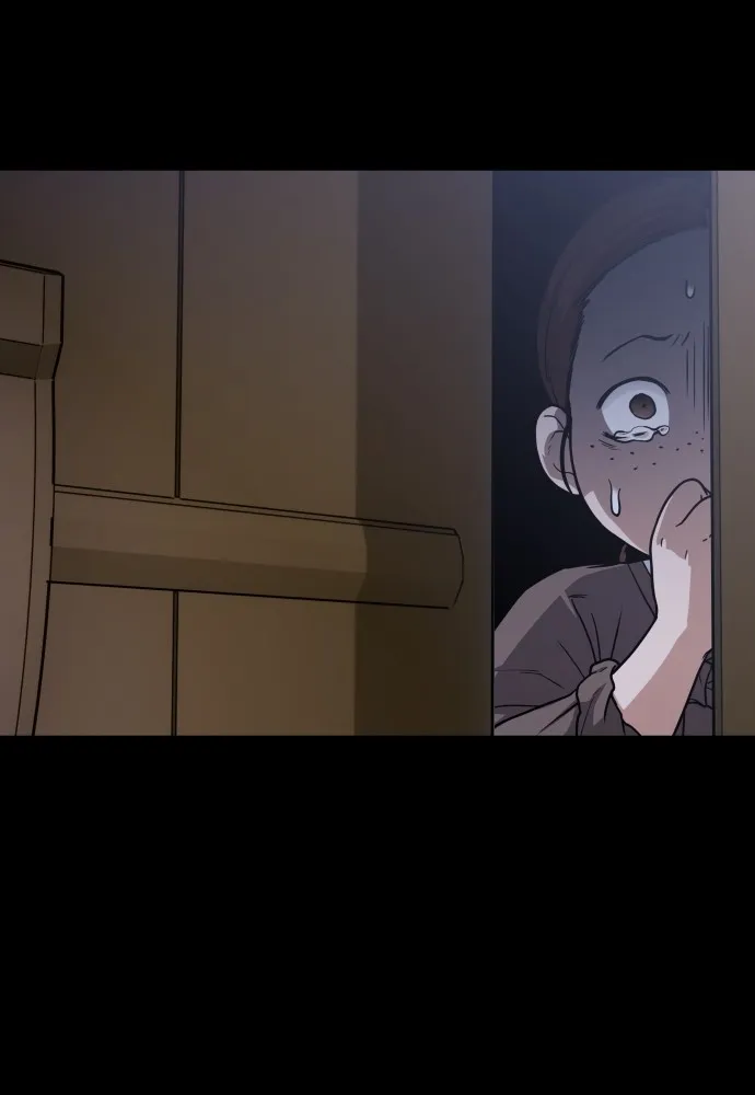 JAKDU ตอนที่ 15 รูปที่ 133