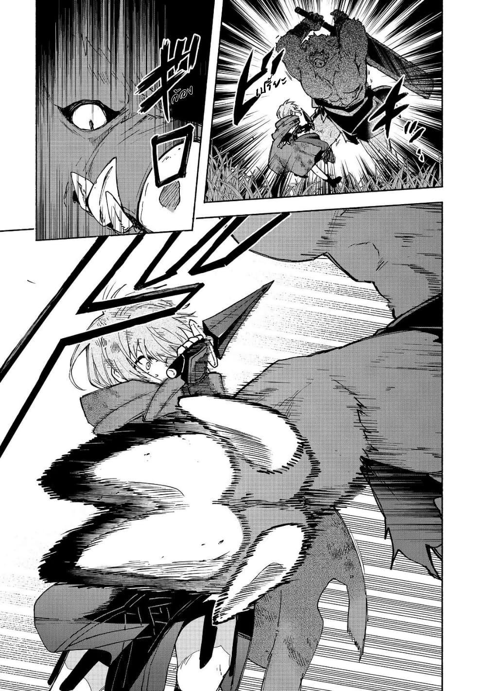 Manga-lc-com อ่านมังงะ อ่านการ์ตูน ออนไลน์ ฟรี Otome Game no Heroine de Saikyou Survival @COMIC ตอนที่ 1 2 3 4 5 6 7 8 9 10 11 12 13 14 ฟรี ไม่มีโฆษณา Manga-lc - อ่าน มังงะ อ่าน การ์ตูน ออนไลน์ อ่านมังงะ ฟรี
