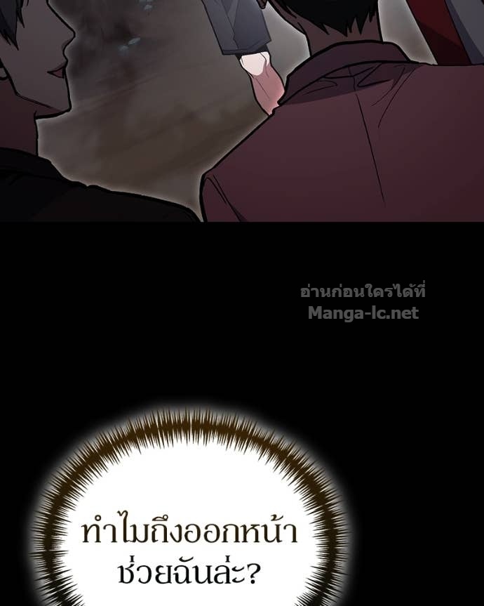 Doujin-Lc- อ่าน โดจิน มังฮวา เกาหลี ญี่ปุ่น จีน แปลไทย ฮีลเลอร์กำมะลอ ตอนที่ 1 2 3 4 5 6 7 8 9 10 11 12 13 14 ฟรี ไม่มีโฆษณา อ่าน โดจิน Manhwa เกาหลี ญี่ปุ่น จีน เรามีครบ คัดมาให้เน้นๆ โดจิน 18+ รับประกันความฟินโดย Doujin Lc