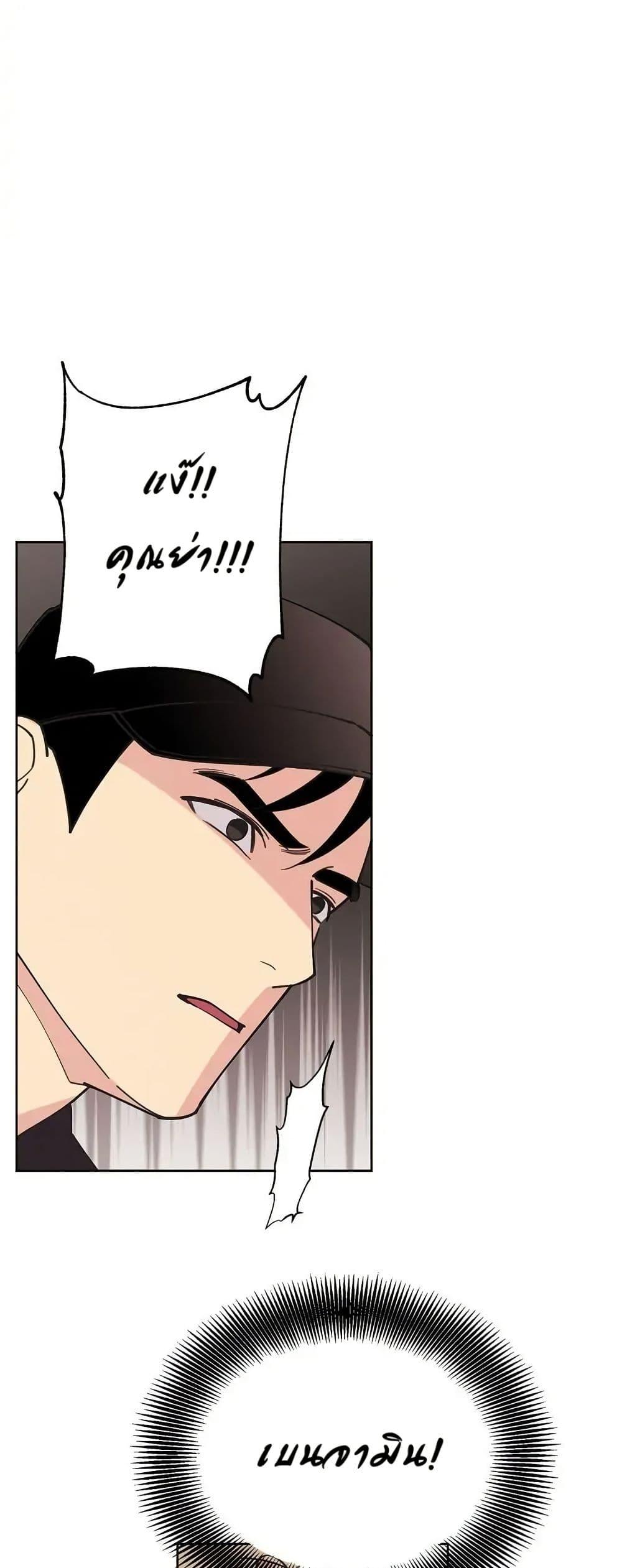 Doujin-Lc- อ่าน โดจิน มังฮวา เกาหลี ญี่ปุ่น จีน แปลไทย 32 ตอนที่ 1 2 3 4 5 6 7 8 9 10 11 12 13 14 ฟรี ไม่มีโฆษณา อ่าน โดจิน Manhwa เกาหลี ญี่ปุ่น จีน เรามีครบ คัดมาให้เน้นๆ โดจิน 18+ รับประกันความฟินโดย  Doujin Lc