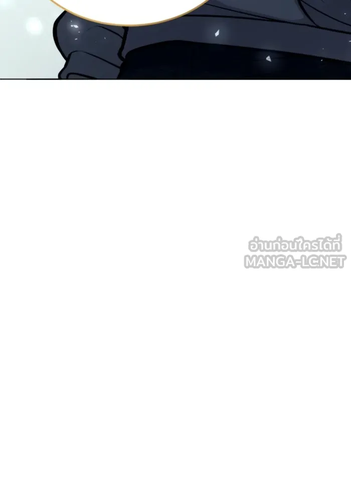 อูเร็ค มาซิโน่ ตอนที่ 25 แสงเดือดดาล 2 รูปที่ 135