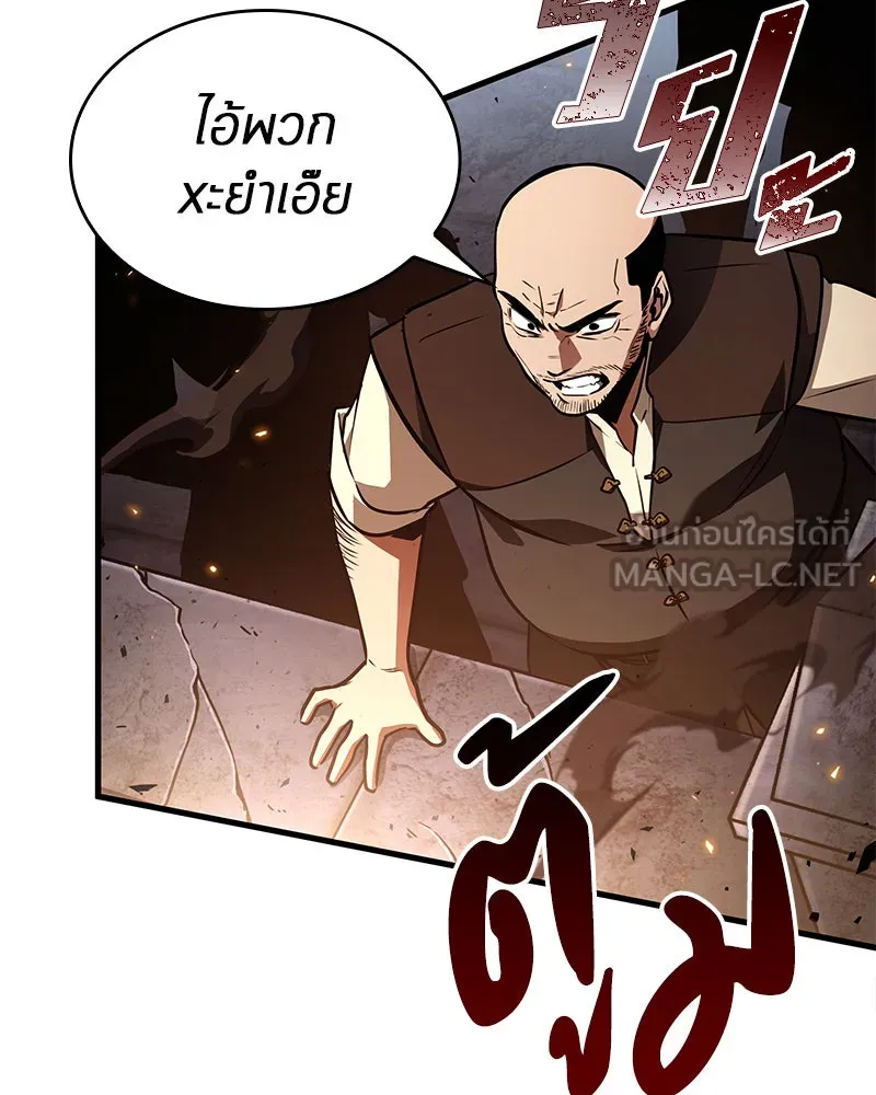 Omniscient Reader อ่านชะตาวันสิ้นโลก ตอนที่ 25 เหล่าผู้เผชิญหน้ากับเทพเจ้า (5 รูปที่ 21