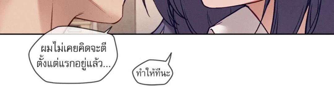 Doujin-Lc- อ่าน โดจิน มังฮวา เกาหลี ญี่ปุ่น จีน แปลไทย Gacha Girl Next Door ตอนที่ 1 2 3 4 5 6 7 8 9 10 11 12 13 14 ฟรี ไม่มีโฆษณา อ่าน โดจิน Manhwa เกาหลี ญี่ปุ่น จีน เรามีครบ คัดมาให้เน้นๆ โดจิน 18+ รับประกันความฟินโดย  Doujin Lc