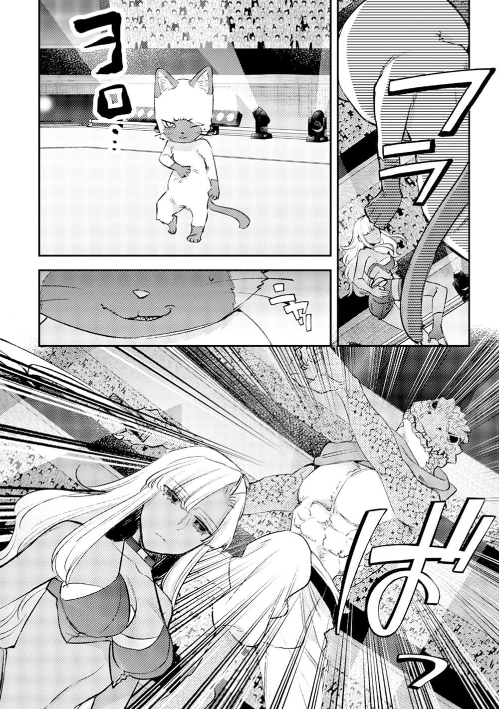 Manga-lc-com อ่านมังงะ อ่านการ์ตูน ออนไลน์ ฟรี Mob Kousei No Ore Demo Boukensha Ni Nareba Ria Takashi Ni Naremasu Ka ตอนที่ 1 2 3 4 5 6 7 8 9 10 11 12 13 14 ฟรี ไม่มีโฆษณา Manga-lc - อ่าน มังงะ อ่าน การ์ตูน ออนไลน์ อ่านมังงะ ฟรี