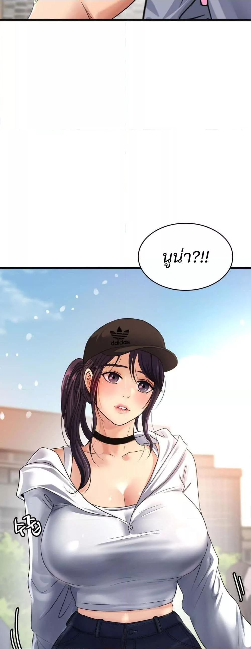 Doujin-Lc- อ่าน โดจิน มังฮวา เกาหลี ญี่ปุ่น จีน แปลไทย Secret Affection ตอนที่ 1 2 3 4 5 6 7 8 9 10 11 12 13 14 ฟรี ไม่มีโฆษณา อ่าน โดจิน Manhwa เกาหลี ญี่ปุ่น จีน เรามีครบ คัดมาให้เน้นๆ โดจิน 18+ รับประกันความฟินโดย  Doujin Lc