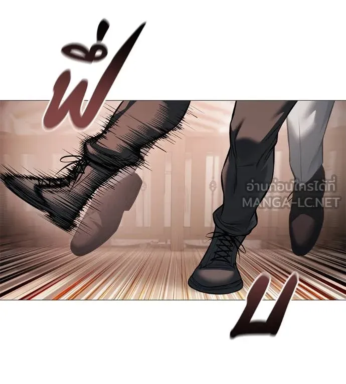 มัจจุราชชุดแดง ตอนที่ 18 รูปที่ 110