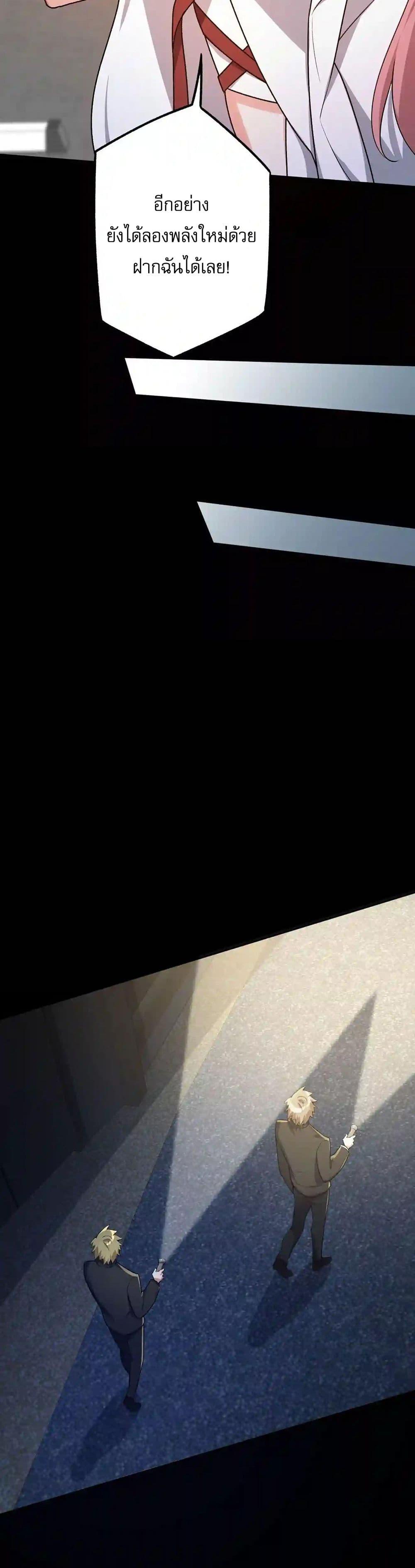 Manga-lc-com อ่านมังงะ อ่านการ์ตูน ออนไลน์ ฟรี An Hai Ji Yuan ตอนที่ 1 2 3 4 5 6 7 8 9 10 11 12 13 14 ฟรี ไม่มีโฆษณา Manga-lc - อ่าน มังงะ อ่าน การ์ตูน ออนไลน์ อ่านมังงะ ฟรี