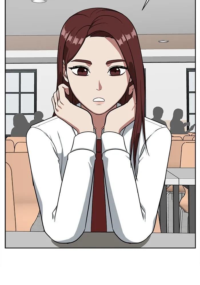 ช่วยเปลี่ยนฉันที ตอนที่ 42. แบซอนจู 8 รูปที่ 77