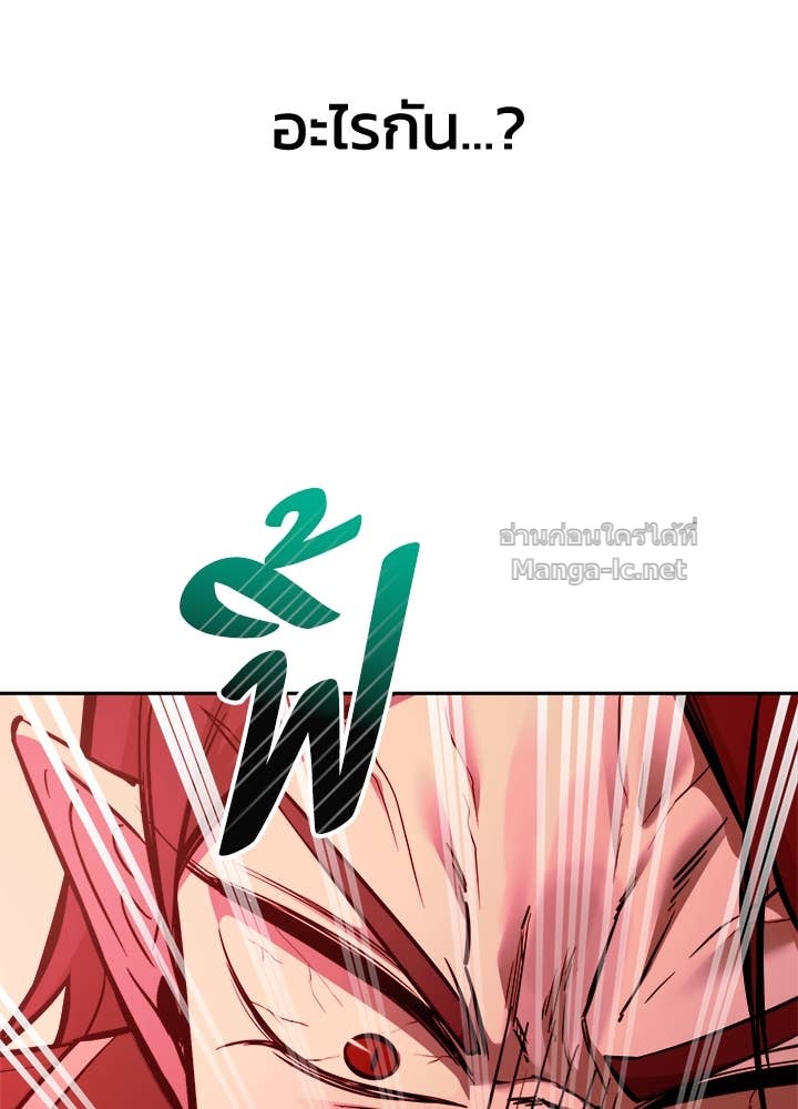 Doujin-Lc- อ่าน โดจิน มังฮวา เกาหลี ญี่ปุ่น จีน แปลไทย ผู้พิชิตเกมป้องกันฐาน ตอนที่ 1 2 3 4 5 6 7 8 9 10 11 12 13 14 ฟรี ไม่มีโฆษณา อ่าน โดจิน Manhwa เกาหลี ญี่ปุ่น จีน เรามีครบ คัดมาให้เน้นๆ โดจิน 18+ รับประกันความฟินโดย Doujin Lc