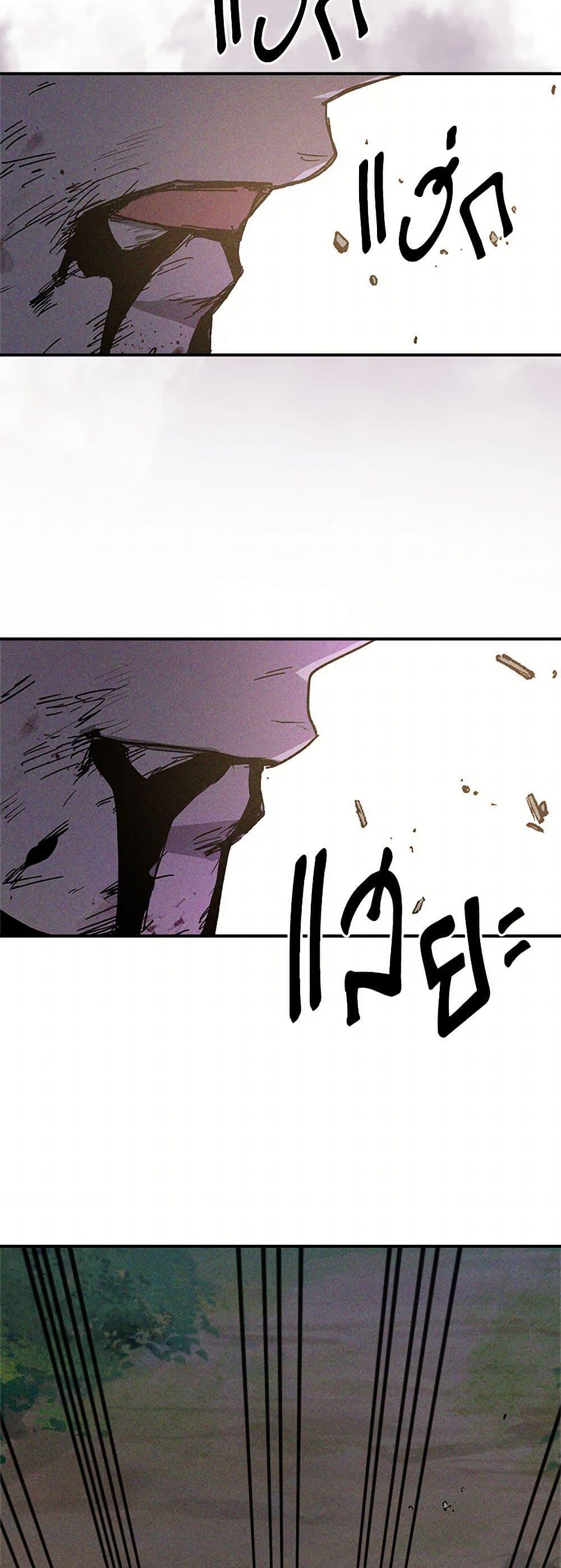 Manga-lc-com อ่านมังงะ อ่านการ์ตูน ออนไลน์ ฟรี Chronicles Of The Martial God’s Return ตอนที่ 1 2 3 4 5 6 7 8 9 10 11 12 13 14 ฟรี ไม่มีโฆษณา Manga-lc - อ่าน มังงะ อ่าน การ์ตูน ออนไลน์ อ่านมังงะ ฟรี