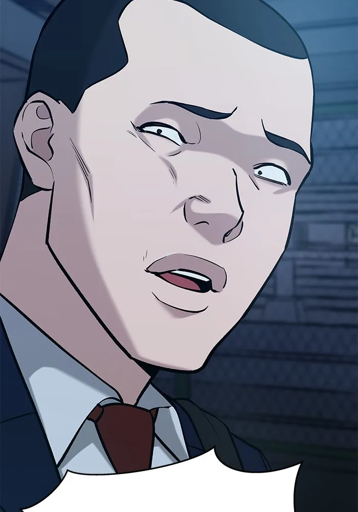 เลวฟาดเลว ตอนที่ 27 รูปที่ 160