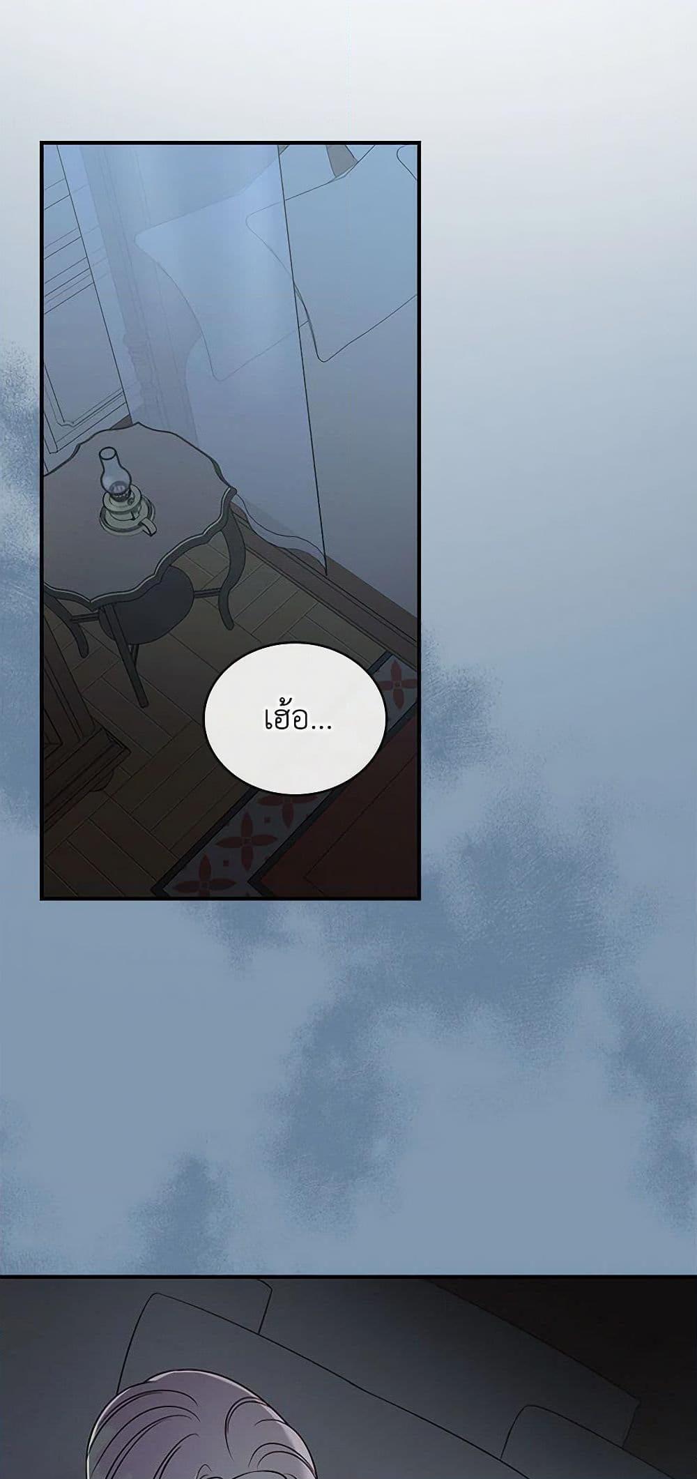 Manga-lc-com อ่านมังงะ อ่านการ์ตูน ออนไลน์ ฟรี Duchess in the Glass House ตอนที่ 1 2 3 4 5 6 7 8 9 10 11 12 13 14 ฟรี ไม่มีโฆษณา Manga-lc - อ่าน มังงะ อ่าน การ์ตูน ออนไลน์ อ่านมังงะ ฟรี