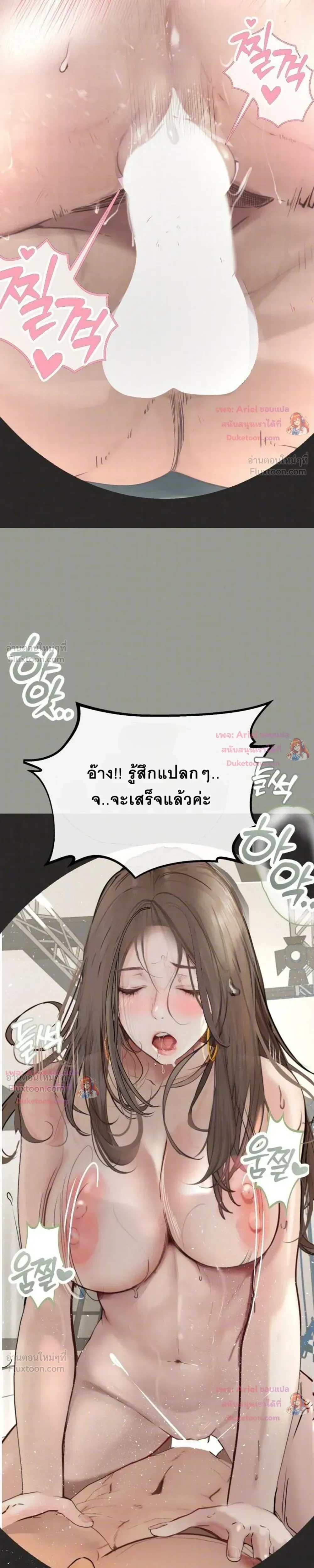 Doujin-Lc- อ่าน โดจิน มังฮวา เกาหลี ญี่ปุ่น จีน แปลไทย Observation Diary ตอนที่ 1 2 3 4 5 6 7 8 9 10 11 12 13 14 ฟรี ไม่มีโฆษณา อ่าน โดจิน Manhwa เกาหลี ญี่ปุ่น จีน เรามีครบ คัดมาให้เน้นๆ โดจิน 18+ รับประกันความฟินโดย  Doujin Lc