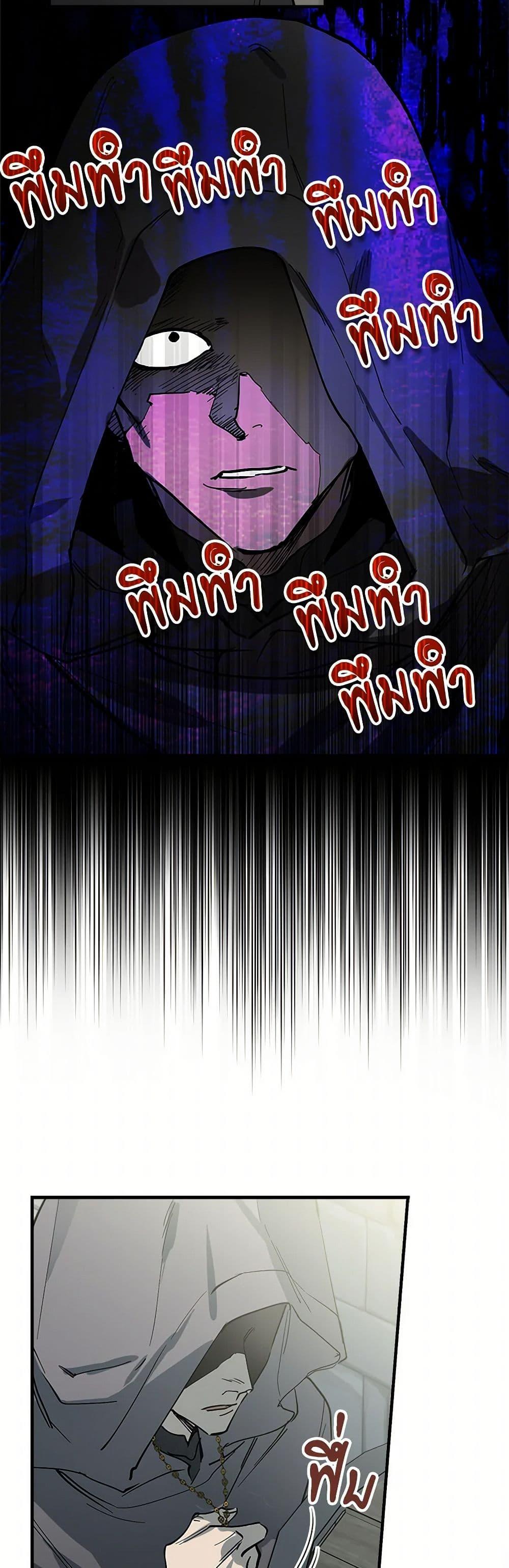 Manga-lc-com อ่านมังงะ อ่านการ์ตูน ออนไลน์ ฟรี The Strongest Characters in the World are Obsessed With Me ตอนที่ 1 2 3 4 5 6 7 8 9 10 11 12 13 14 ฟรี ไม่มีโฆษณา Manga-lc - อ่าน มังงะ อ่าน การ์ตูน ออนไลน์ อ่านมังงะ ฟรี