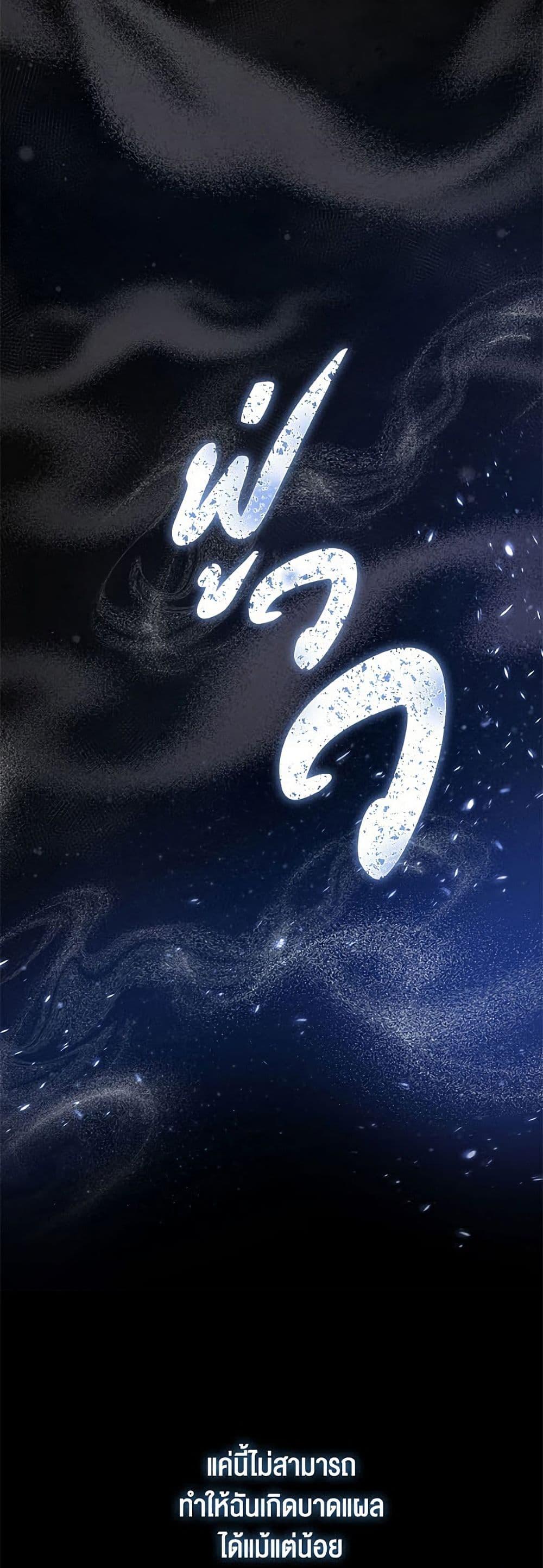 Manga-lc-com อ่านมังงะ อ่านการ์ตูน ออนไลน์ ฟรี Materialistic Princess ตอนที่ 1 2 3 4 5 6 7 8 9 10 11 12 13 14 ฟรี ไม่มีโฆษณา Manga-lc - อ่าน มังงะ อ่าน การ์ตูน ออนไลน์ อ่านมังงะ ฟรี